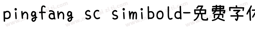 pingfang sc simibold字体转换